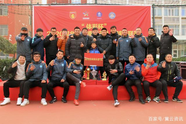 裁判报告确认：阿门盖帽合法 文班亚马创尴尬纪录
